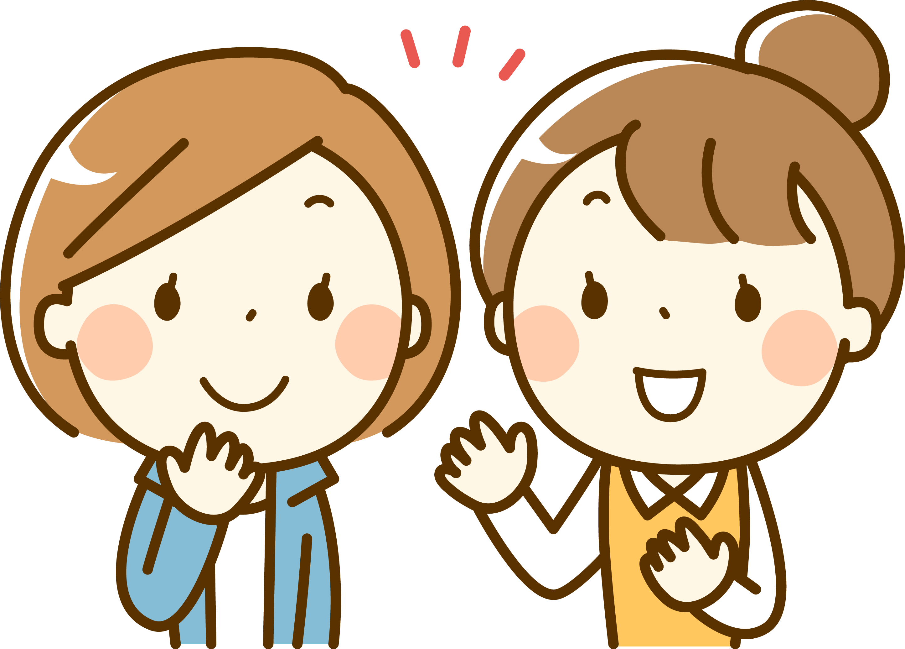 kaiwa.png