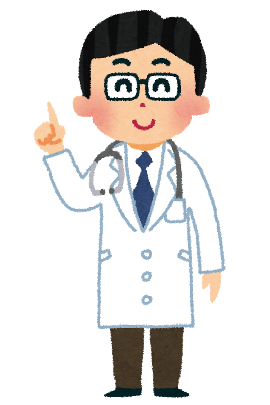 お医者さん.png