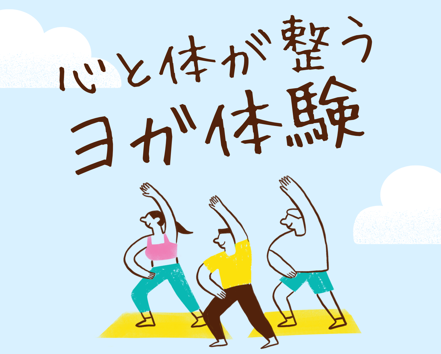 y-ga.png