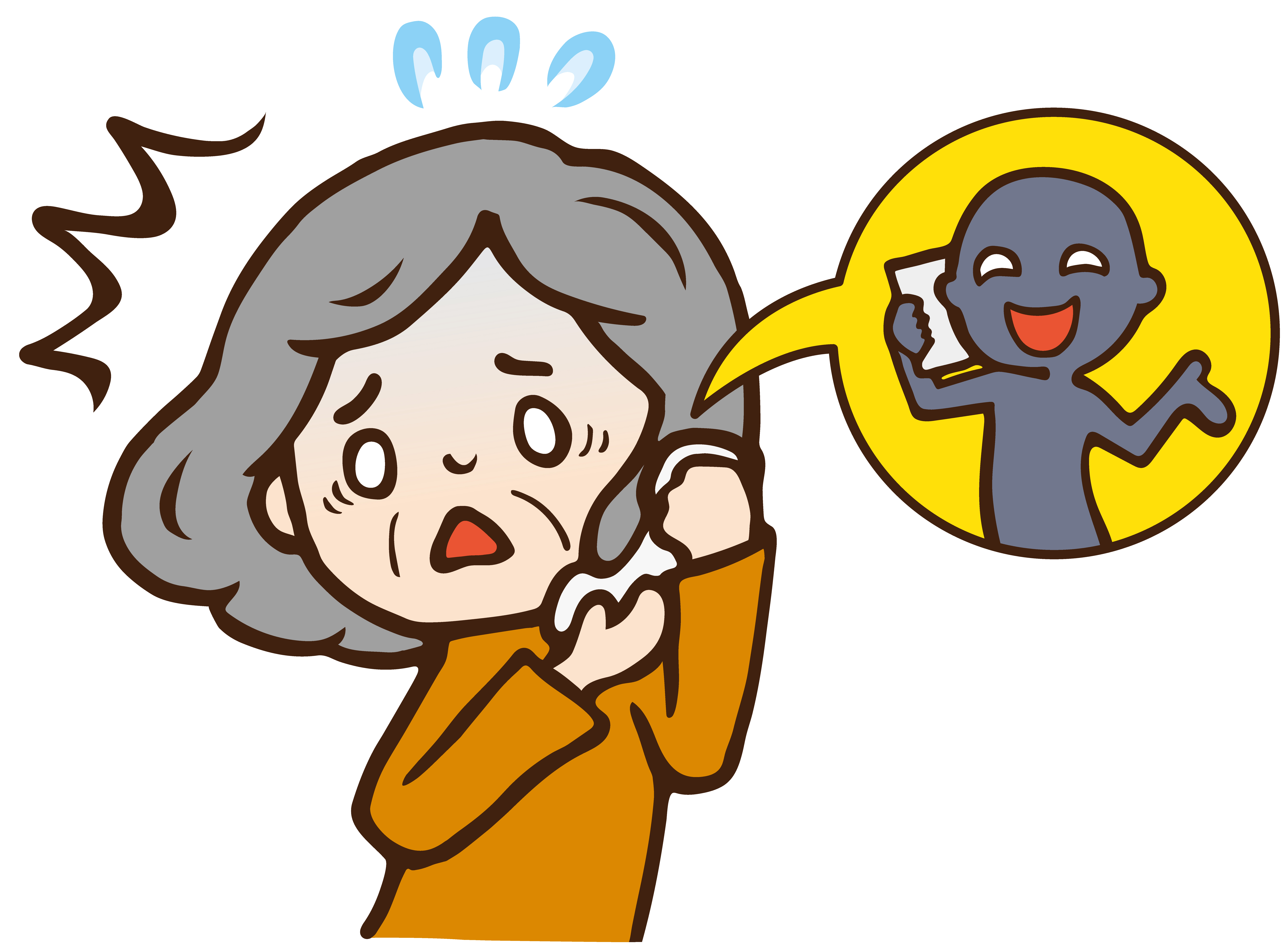 消費者トラブル.jpg