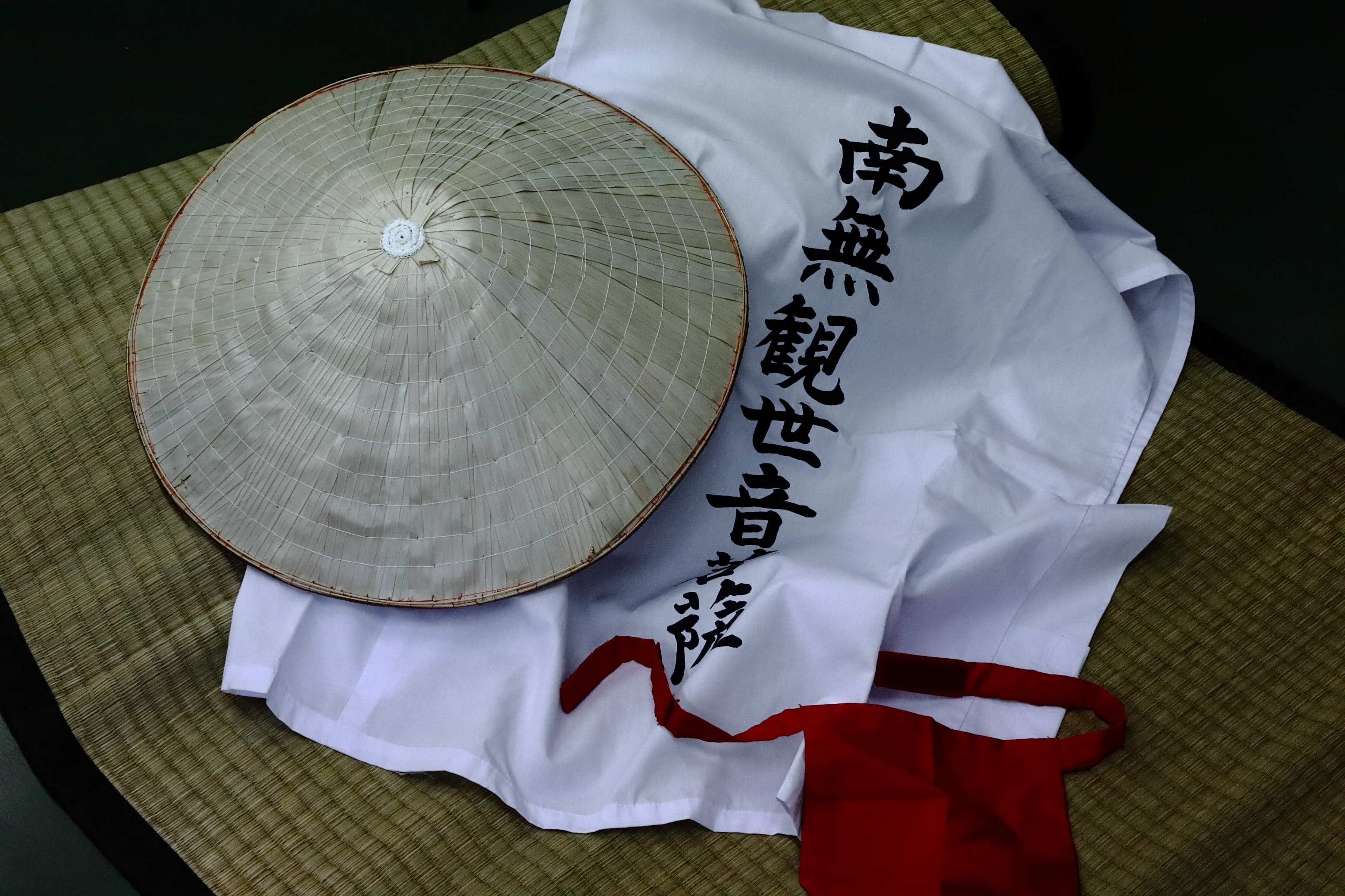 平和祈念人権講座劇イメージ