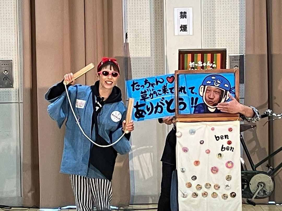 紙芝居屋ベンベンとたっちゃん