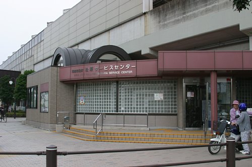 :松原サービスセンターの画像