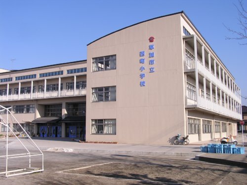 :西町小学校の画像