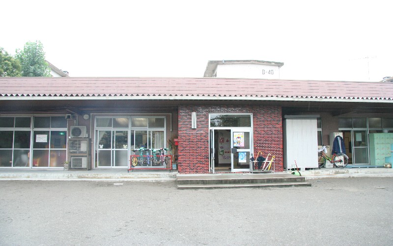 松原児童館