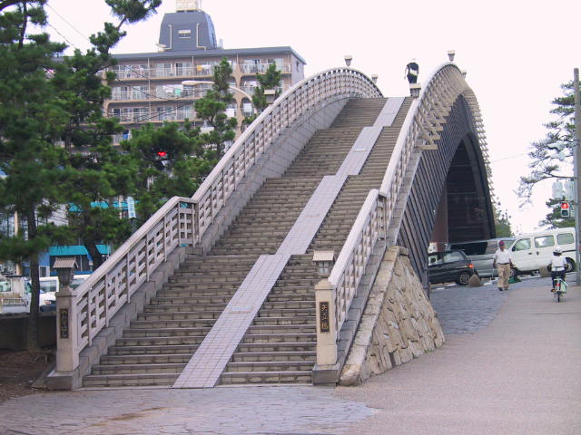 :矢立橋の画像