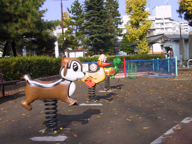 :氷川中公園スプリング遊具の画像