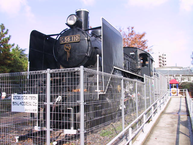 氷川中公園機関車