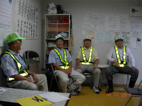 八幡小学校区パトロール隊施設内写真