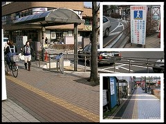ハード事例紹介3-3