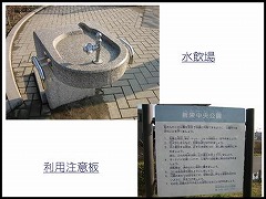 ハード事例紹介4-3