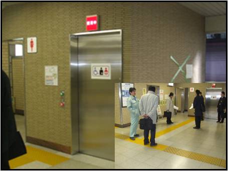 谷塚駅構内に設置されたトイレ