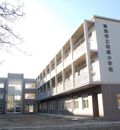 松原小学校の画像