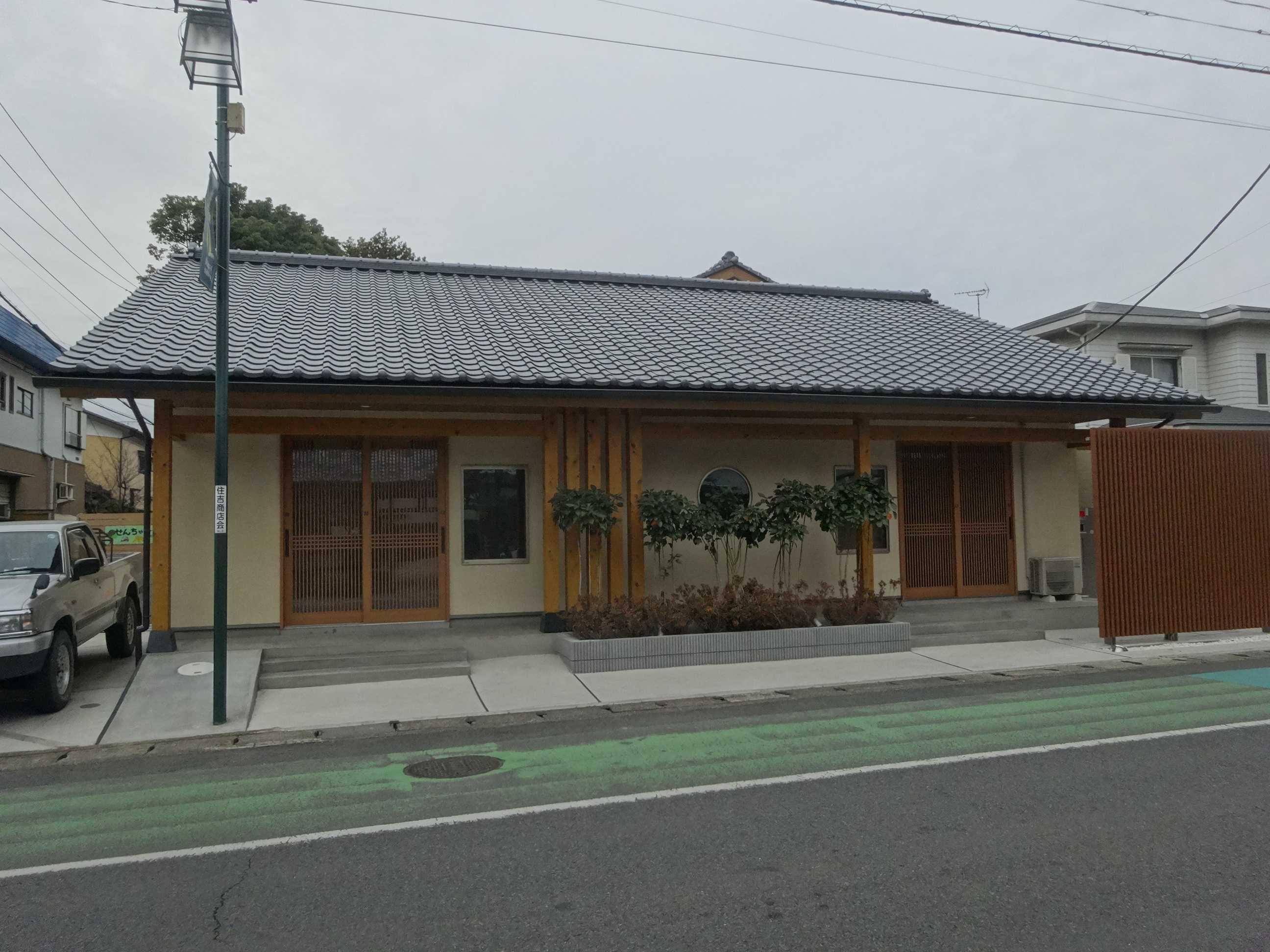 第3回おせん