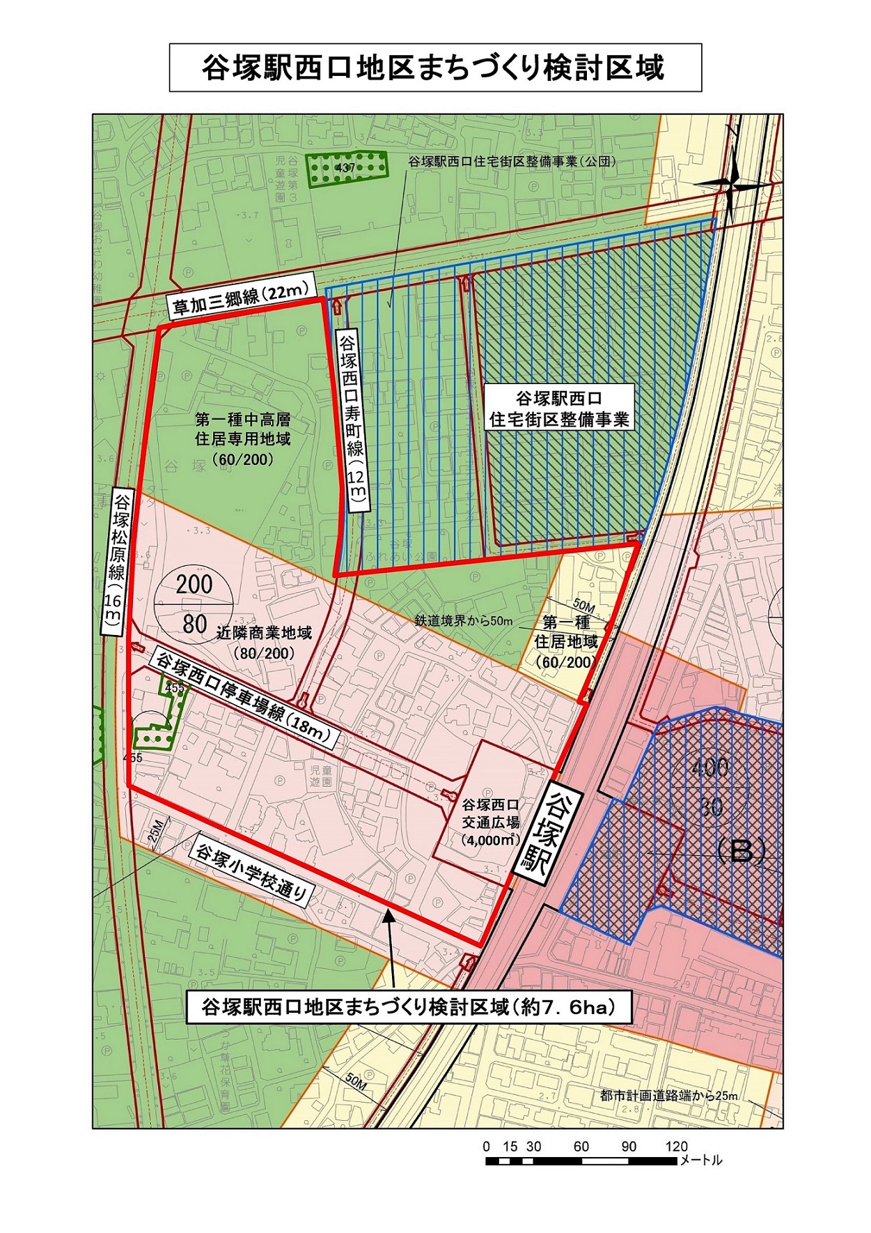 谷塚駅西口地区まちづくり検討区域図（都市計画図）