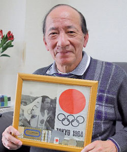 Mr. Masao Iwanaga image