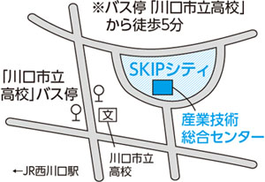 SKIPシティ周辺図