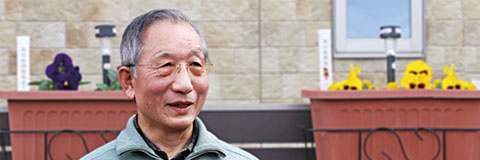 Mr. FURUTA Kazuo