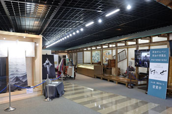 伝統産業展示室「ぱりっせ」