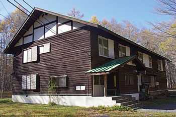 Oku Nikko Nature House