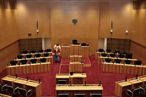 New Council Hall