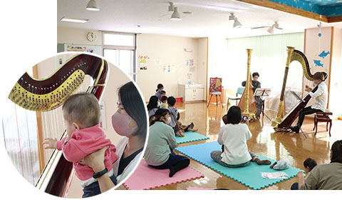 Harp Concert for Kids and Babies