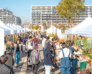 地域まちづくり推進事業