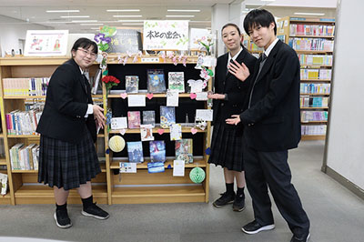 4～6月は草加西高の推し本