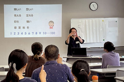 手話体験講座の様子