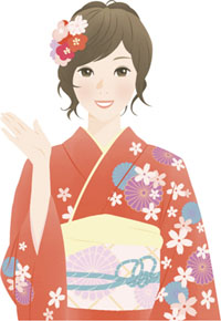 二十歳のつどい