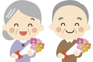 おめでとうございます。