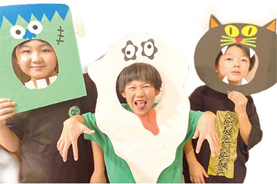 miratonでお化け屋しき