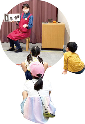 図書館でわくわく体験