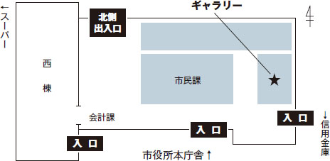 本庁舎1階ギャラリーの場所