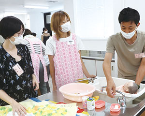 保健センター