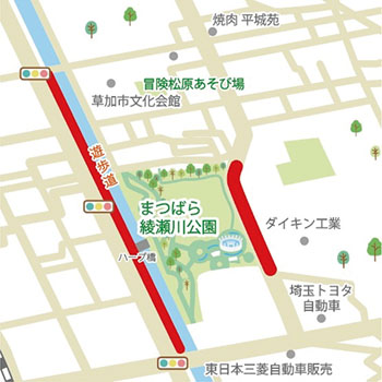 交通規制図