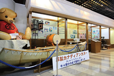 展示スペース