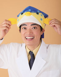 さかなクン