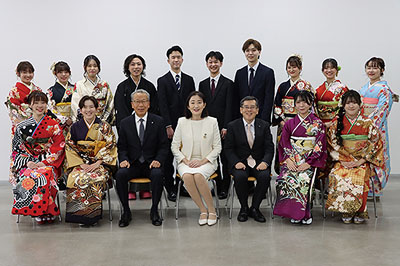 二十歳のつどい